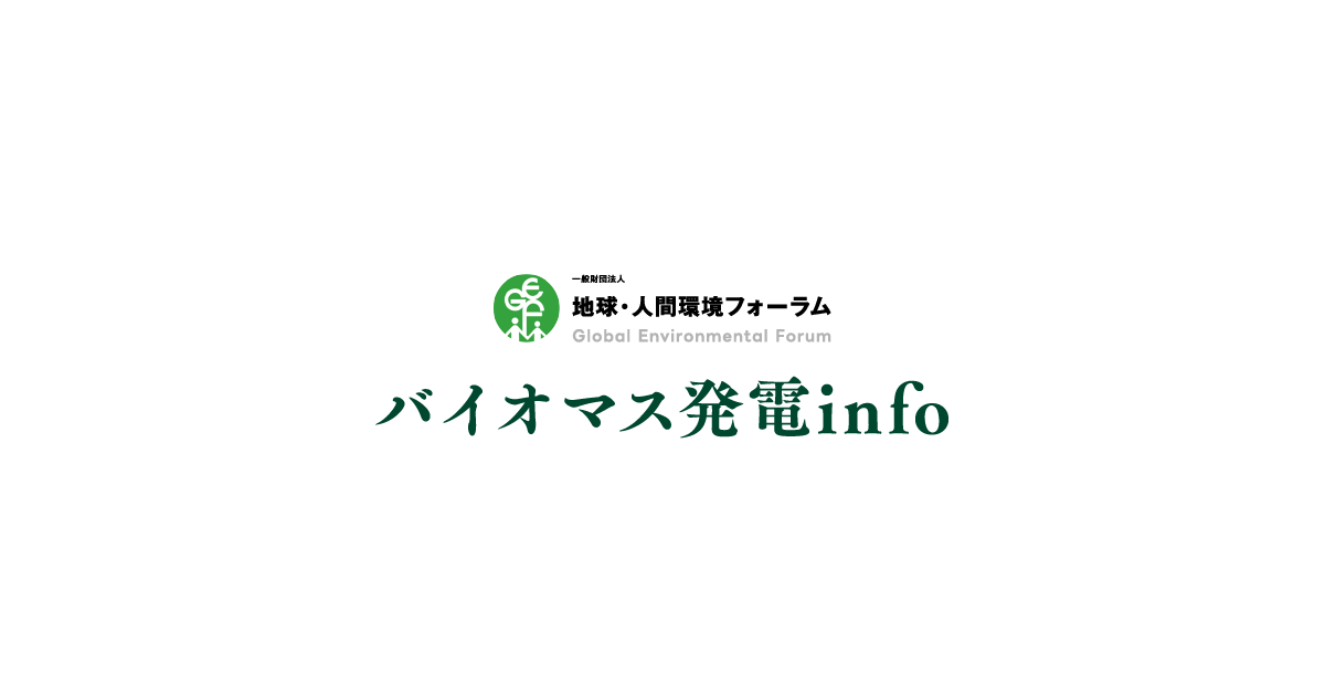 eyecatch